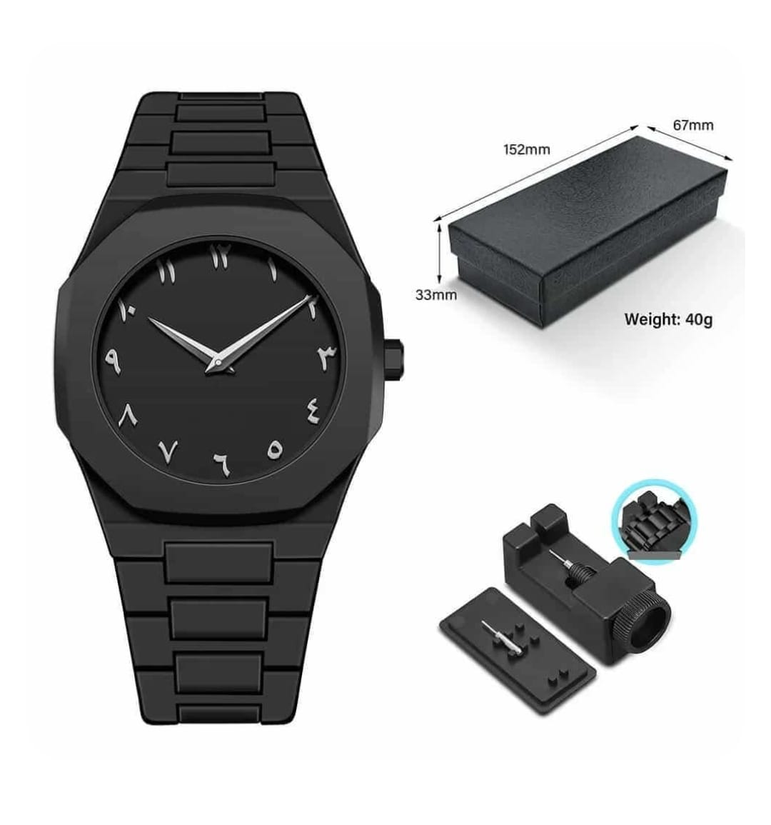 Arabic Aura Watch