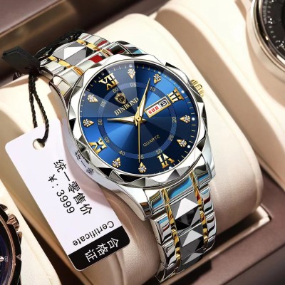 2521 Luxury Brand Luminous