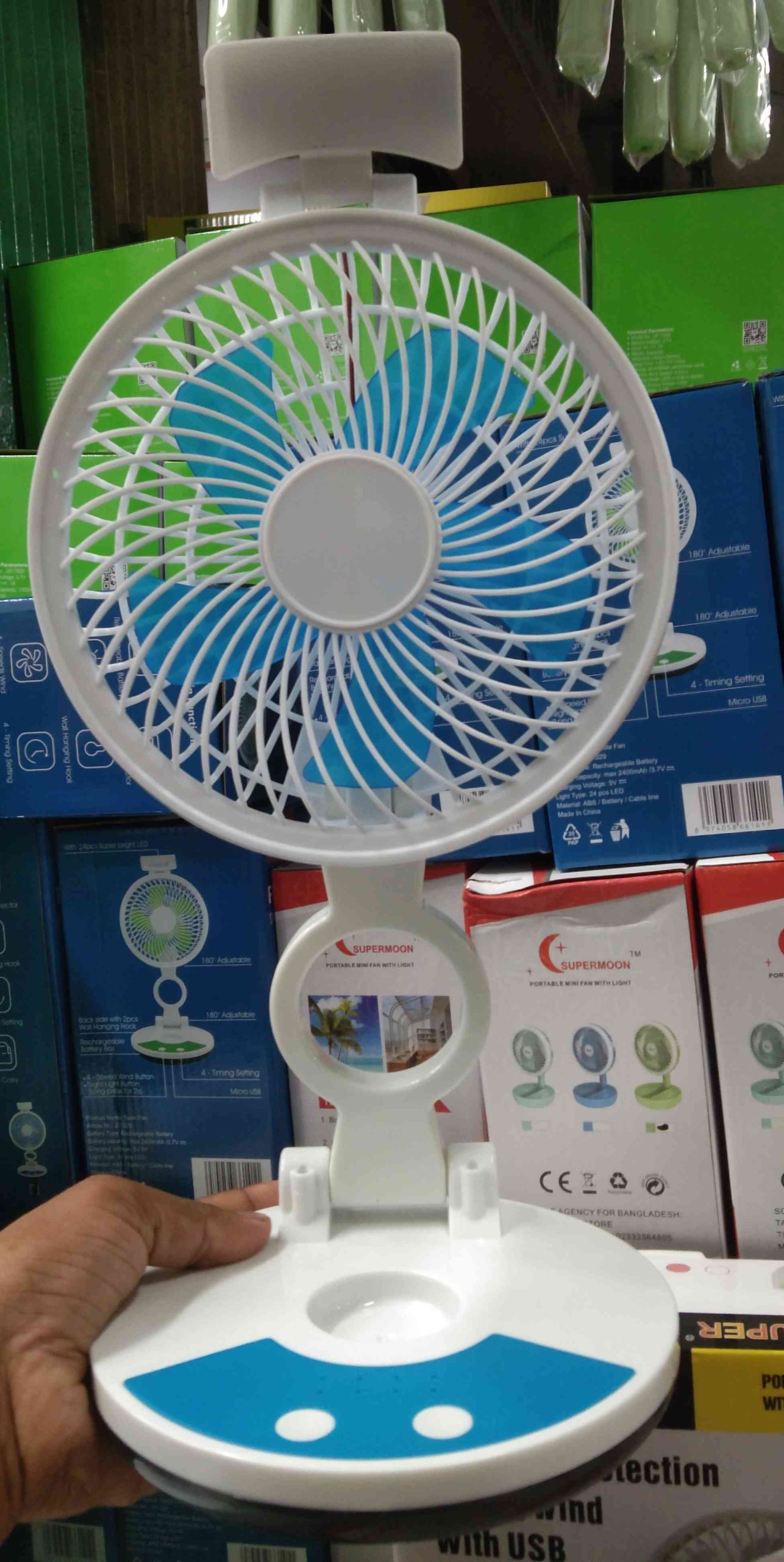 Portable folding fan (ZT-329)রিচার্জ্যাবল ফোল্ডিং টেবিল ফ্যান উইথ লাইট