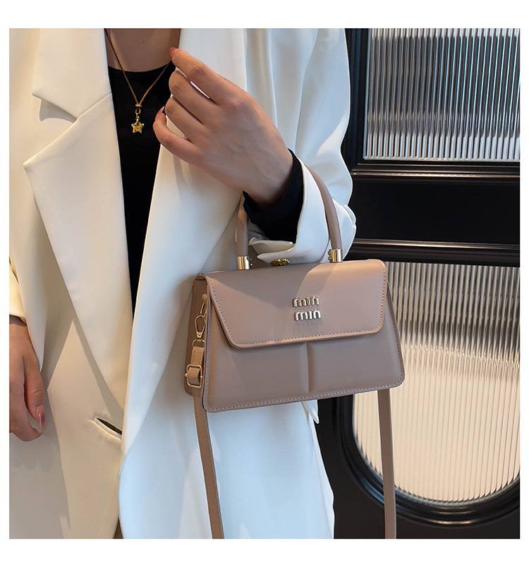 Vanity Bag