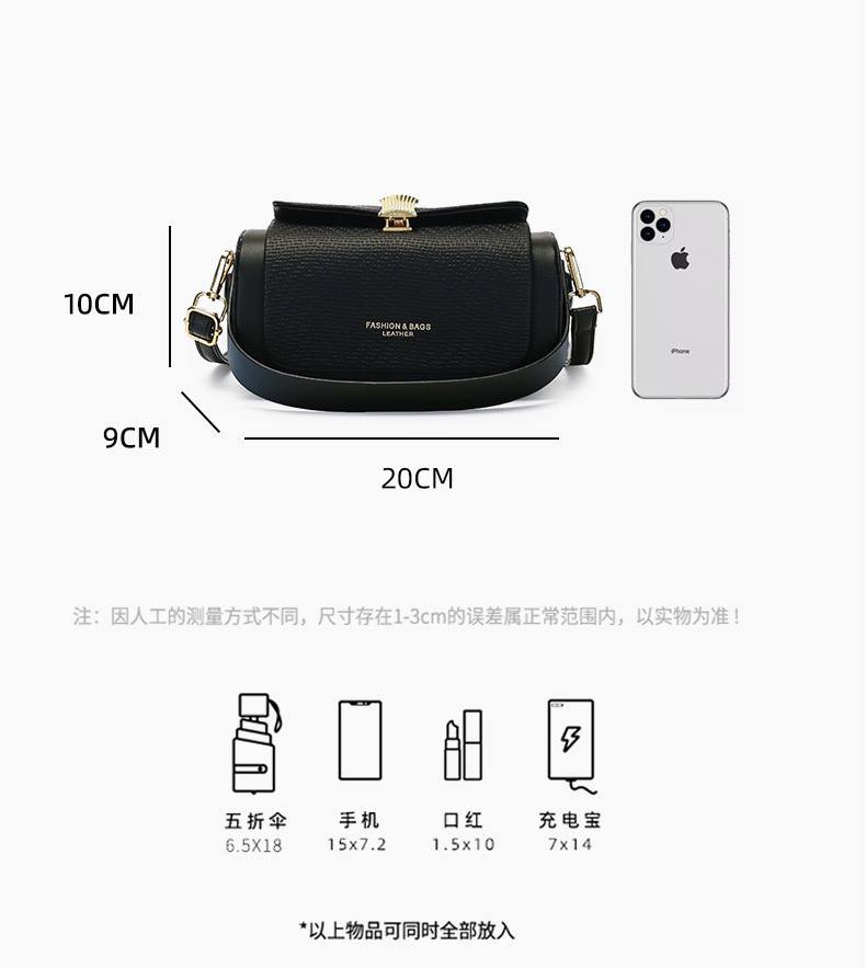 Ladies All time usable Hand Bag